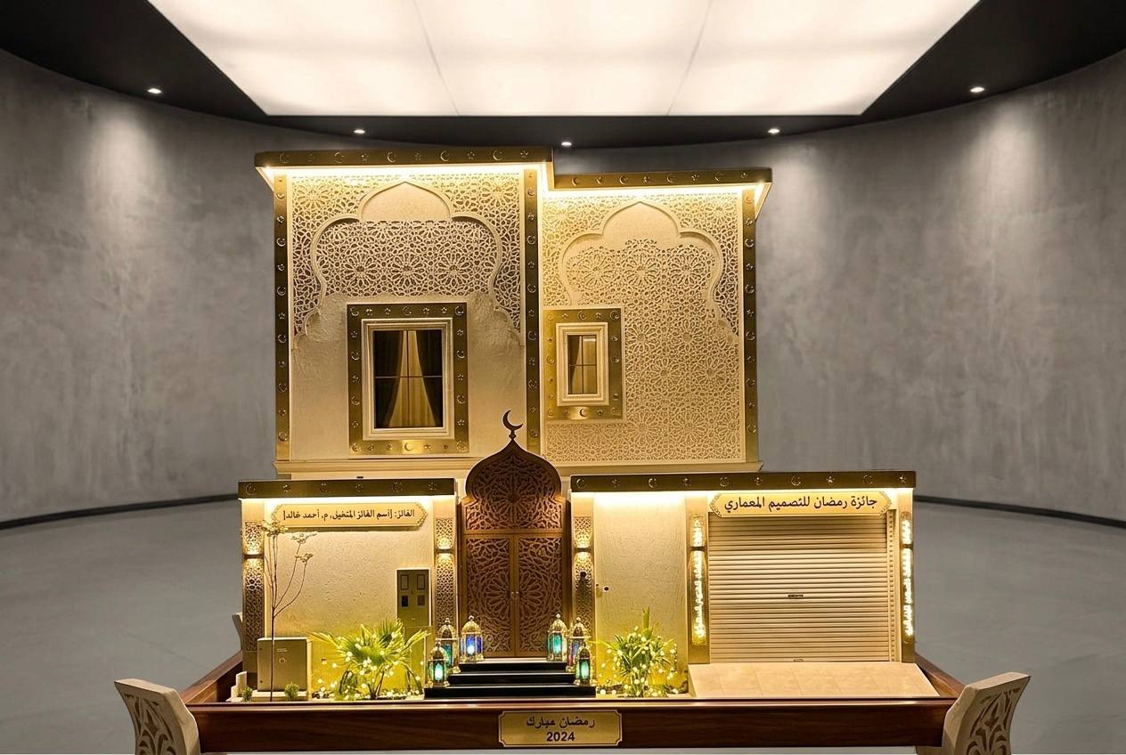 منزل في تفرغ زينه