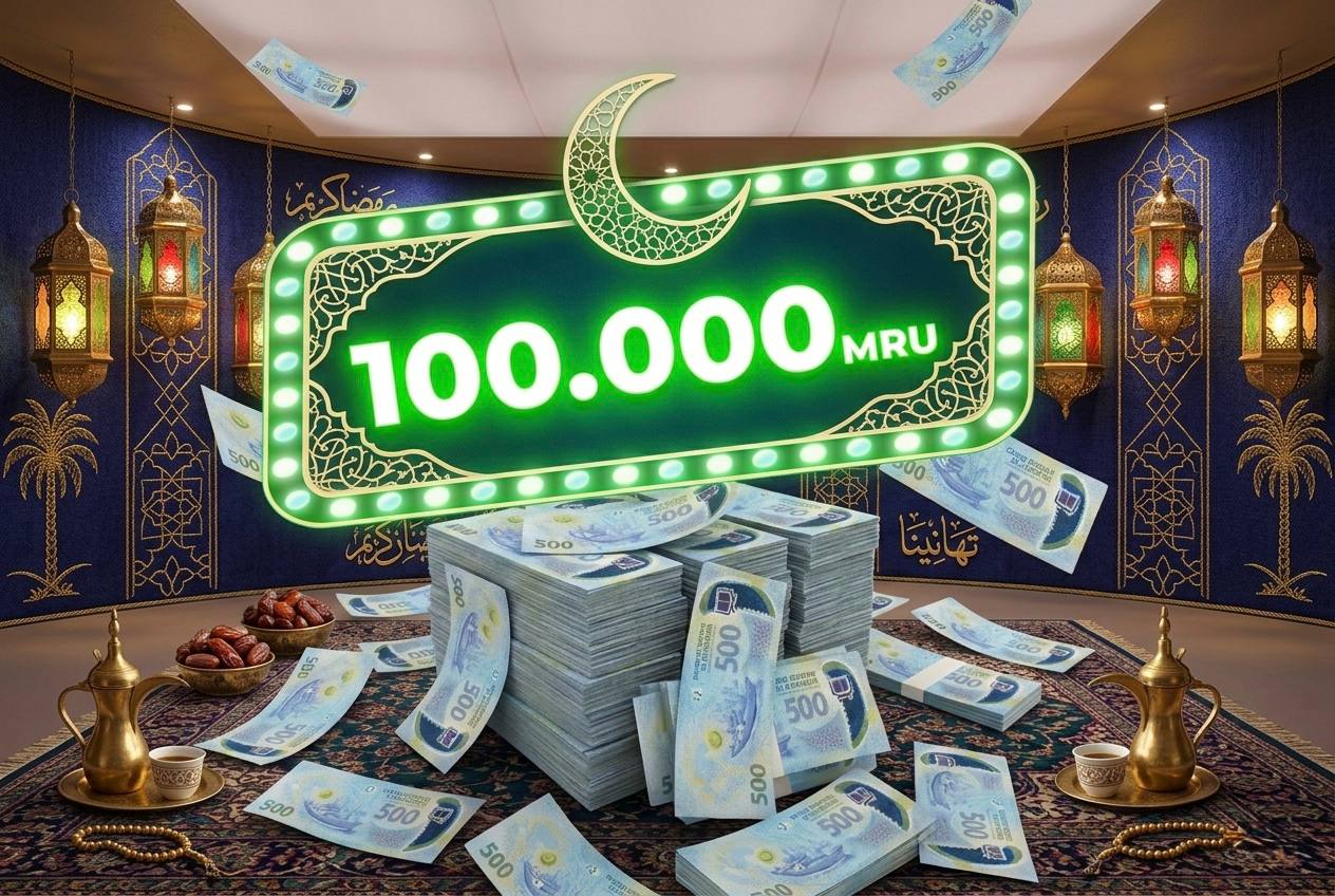 الجائزة الكبرى